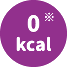 0kcal